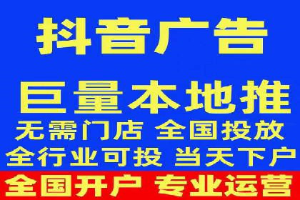 百度推广竞价实战：案例分析与优化策略